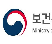 7월부터 연 365회초과 외래진료…진료비 90% 본인부담