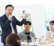 경기교육 청렴정책 발굴할 2~30대 한곳에 '청렴 주니어보드' 발대