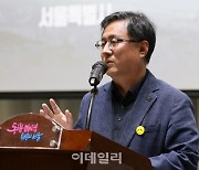 [포토] S-DBC 기업설명회 인사말하는 김성환 의원