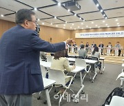 의회로 가는 경기도 '학교구성원 권리와 책임 조례', 쟁점은