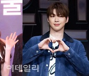 ‘탈덕수용소’ 장원영 이어 강다니엘도?…명예훼손 혐의 재판