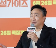 '핸섬가이즈' 이성민, 터프한 미남 스타일