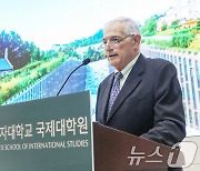 '한반도 억제이론과 실천 방안은?'