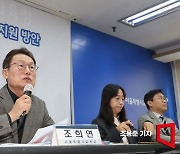 서울시교육청, 추경 1조2881억원…'늘봄학교·디지털 교육' 중점