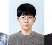 [과기원NOW] GIST, 3D 배경 분위기 자동 생성하는 'AI 디자이너' 개발 外