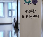 개인 맞춤형 진화한 '불법핵'... 게임위, 민·형사 강경대응 돕는다