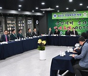 학군사관(ROTC) 후보생 지원율 "올 전반기, 1.7대 1로 9년 만에 상향곡선" 보여