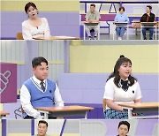 "군입대 하루 전 임신 고백"…MC 서장훈 경악(고딩엄빠4)