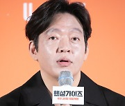 '핸섬가이즈' 박지환 "이희준 통해 시나리오 받아, 감각이 남다른 이야기에 매력 느껴"