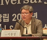 "지역신문발전기금 의존 넘어서는 지원·자구책 찾아야"