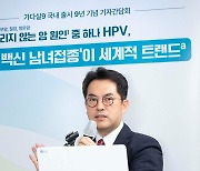 "20년 새 편도암 환자 3배 증가…늘어난 HPV 감염 탓"