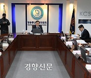 [단독]방심위, ‘KBS 장악 문건’ MBC 보도 “신속심의”로 결정 번복…“자의적 심의” 비판