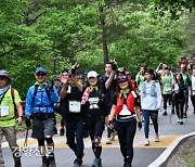 38시간, 100km 인생기부 프로젝트 ‘2024 옥스팜 트레일워커’[경향포토]