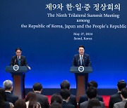 China's use of 'denuclearization' in summit statement significant despite dilution: Seoul