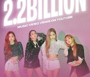 [Today’s K-pop] Blackpink hits record 2.2b views with ‘Ddu-du Ddu-du’ music video