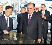 Tajikistan builds solar panel production with Korean investment