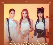 K-pop girl group Viviz to release single 'Rum Pum Pum' on Oct. 27