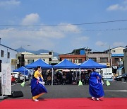 산청군, 전통시장 흥나는 분위기 돋운다