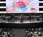 밀양아리랑대축제, 수십만 명이 찾은 명실상부 문화관광축제로서의 위상 재확인