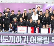 화성시, 도지사기 어울림축구 여성부·60대부 패권