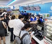 GS25 opens its 300th store in Vietnam