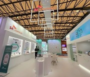 SK Chemicals unveils sustainable packaging in Shanghai