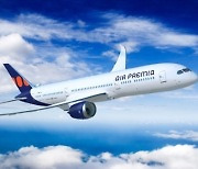 Air Premia partners with Korean Air for interline ticket sales