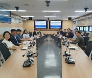 한밭대 '글로벌 챌린지 2025 CES 프로그램' 킥오프 회의 열어