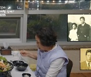 이효리 母 "남편 미모 눈부셨다, 지금 탤런트들 비교불가" [엄마, 단둘이](종합)