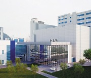 KAIST, 국내 최대 ‘첨단 양자팹’ 구축 나선다