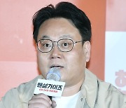 ‘핸섬가이즈’ 감독 “‘파묘’와는 다른 오컬트, 우린 할리우드 느낌”