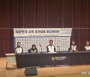 '파리에서 런던의 영광을'…韓사격, 올림픽 목표 '금 1·은 2·동 1'