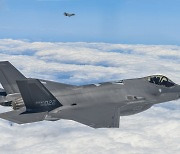 F-35A, 공격편대군 비행훈련 및 타격 훈련