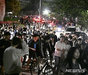 '뉴진스 왔다' 조선대 축제 4만5000명 몰려…큰 사고는 없어