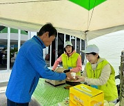 울진군, 국가재난관리 유공 정부포상 '대통령 표창' 수상