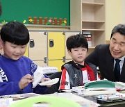 놀라운 교육부 위탁 보고서 "늘봄학교, 빛바랜 짐 될 수도"