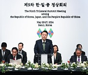 韓中 '외교안보대화' 신설·FTA 2단계 협상 재개