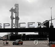 머스크의 '스페이스X 화성 우주선 스타십' 이르면 내달 5일 4번째 시험비행