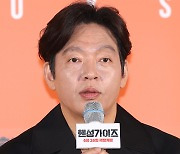 '핸섬가이즈' 박지환, FDA 아닌 진짜 경찰됐다…"집요하게 쫓아"