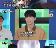 '런닝맨' 강훈 효과 톡톡..'따박이' 맹활약에 최고 시청률 6.7% [종합]