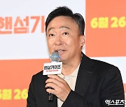 이성민, '핸섬가이즈'에서 '핸'을 맡고 있어요[엑's HD포토]