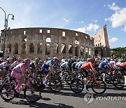 Italy Giro Cycling