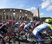 Italy Giro Cycling