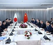 SOUTH KOREA-SEOUL-CHINA-LI QIANG-FUMIO KISHIDA-MEETING