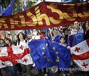 GEORGIA PROTEST PARLIAMENT FOREIGN AGENT BILL