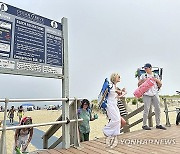 New Jersey Beach Closure