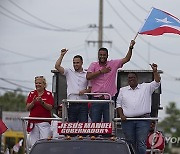 PUERTO RICO PRIMARY ELECTIONS