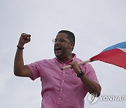 PUERTO RICO PRIMARY ELECTIONS