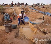 Nigeria Illegal Mining Arrests