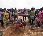 Nigeria Illegal Mining Arrests